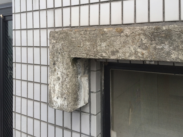 窓廻り笠木改修前